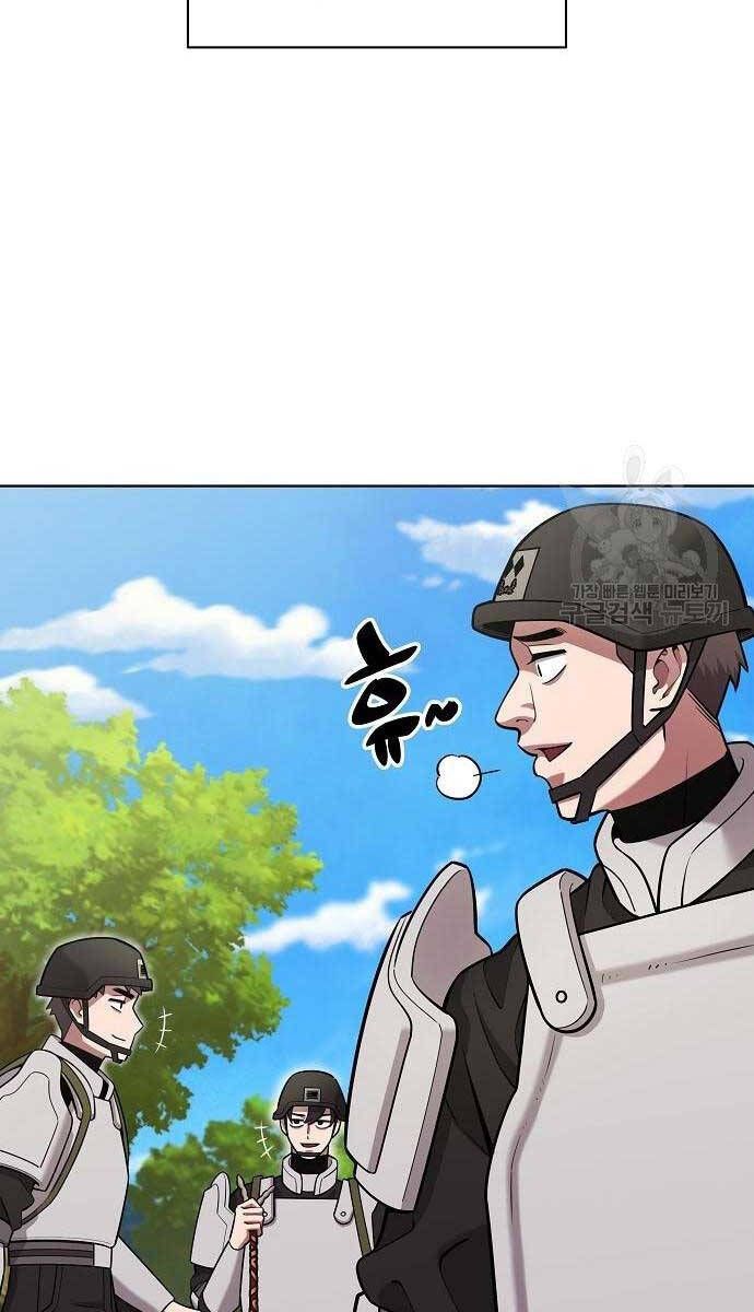 đọc truyện Ma Pháp Sư Hắc Ám Trở Về Để Nhập Ngũ Chương 36 ảnh 76 tại Thiên Thai Truyện