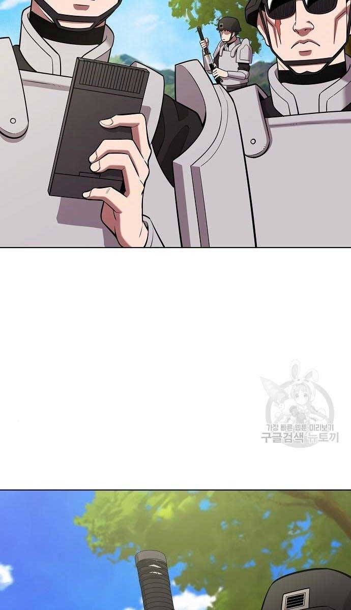 đọc truyện Ma Pháp Sư Hắc Ám Trở Về Để Nhập Ngũ Chương 36 ảnh 81 tại Thiên Thai Truyện