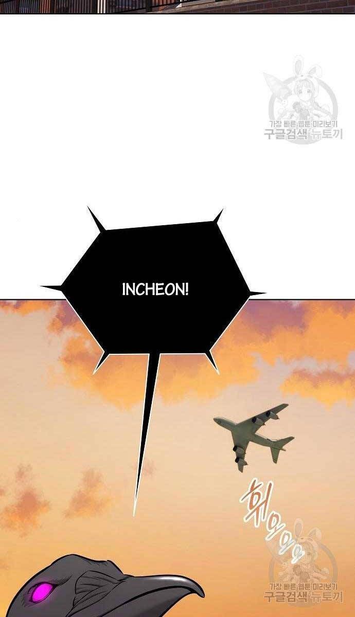 đọc truyện Ma Pháp Sư Hắc Ám Trở Về Để Nhập Ngũ Chương 36 ảnh 92 tại Thiên Thai Truyện