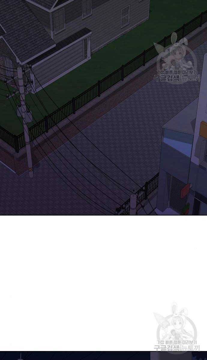 đọc truyện Ma Pháp Sư Hắc Ám Trở Về Để Nhập Ngũ Chương 36 ảnh 95 tại Thiên Thai Truyện