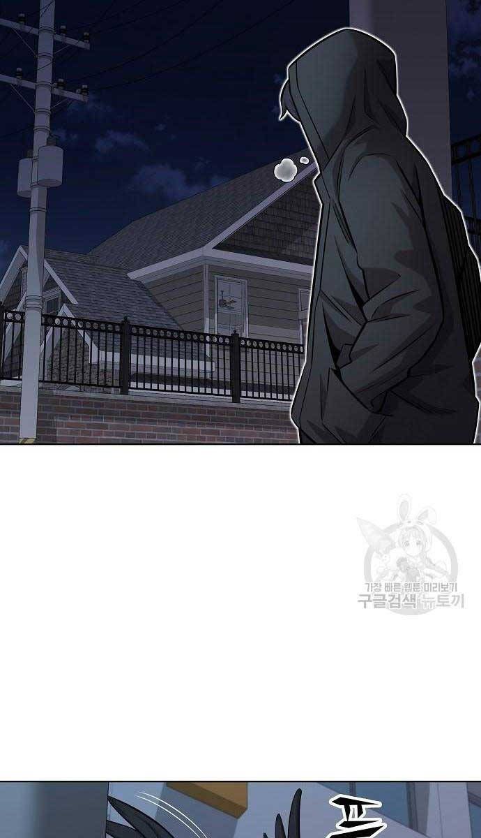 đọc truyện Ma Pháp Sư Hắc Ám Trở Về Để Nhập Ngũ Chương 36 ảnh 96 tại Thiên Thai Truyện