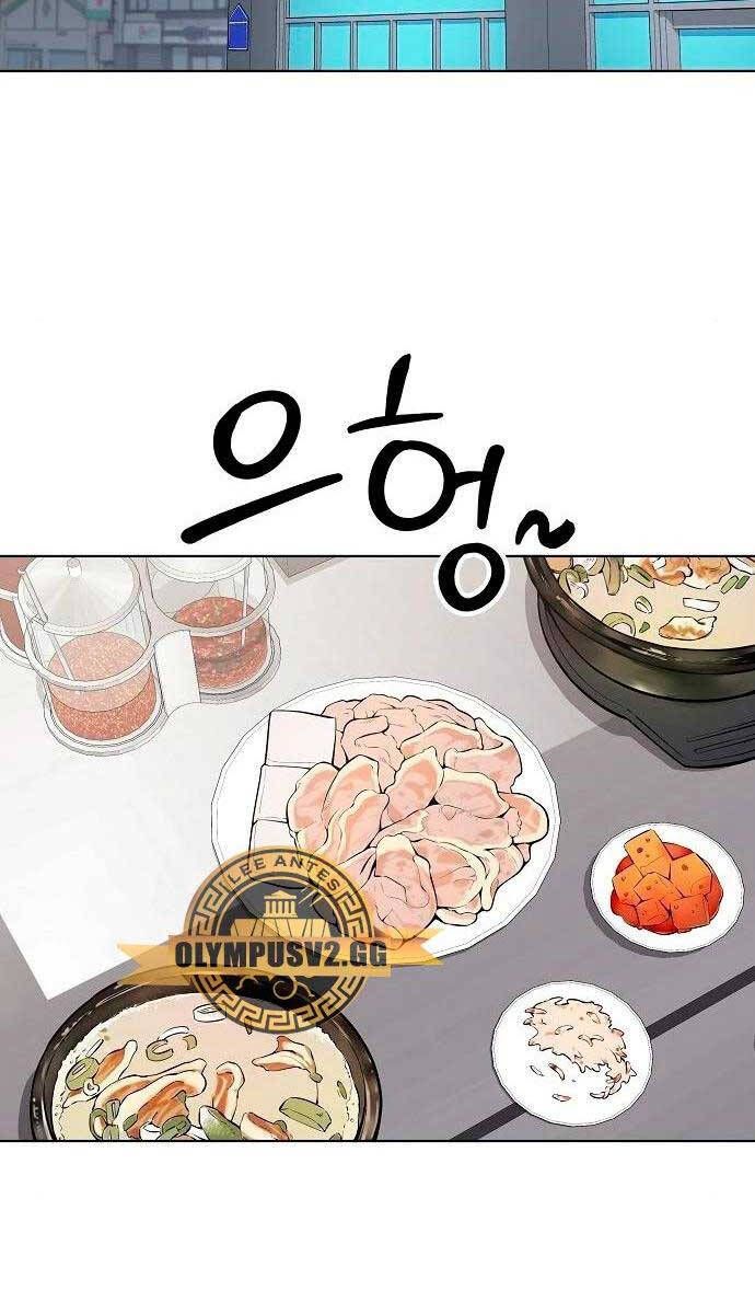 đọc truyện Ma Pháp Sư Hắc Ám Trở Về Để Nhập Ngũ Chương 37 ảnh 118 tại Thiên Thai Truyện