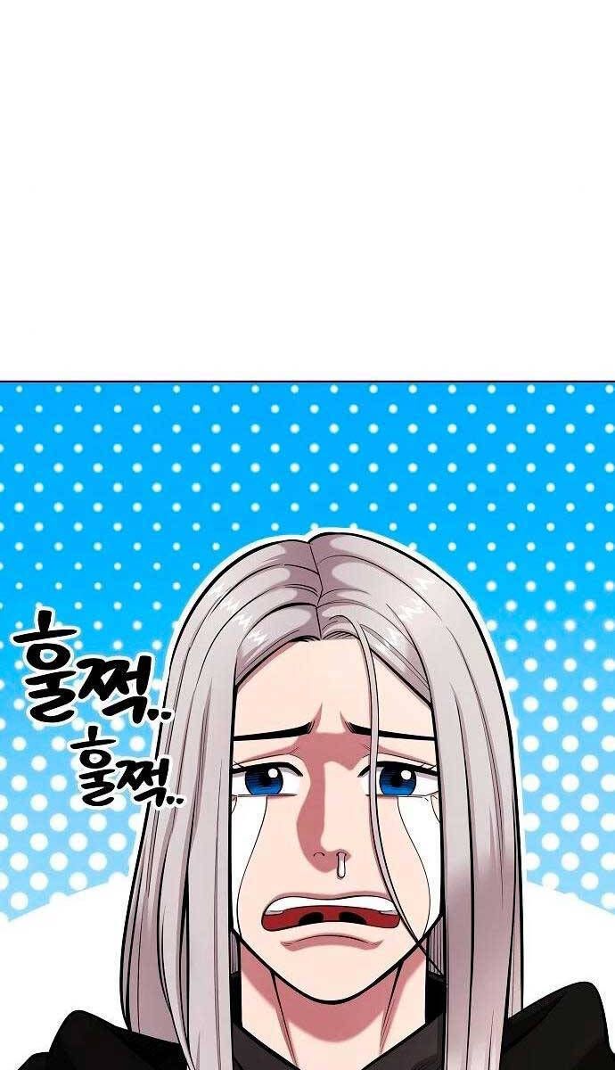 đọc truyện Ma Pháp Sư Hắc Ám Trở Về Để Nhập Ngũ Chương 37 ảnh 119 tại Thiên Thai Truyện