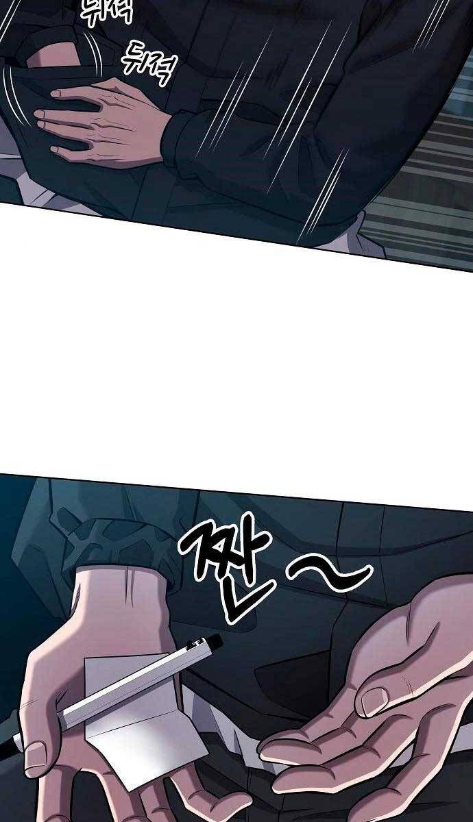 đọc truyện Ma Pháp Sư Hắc Ám Trở Về Để Nhập Ngũ Chương 37 ảnh 39 tại Thiên Thai Truyện