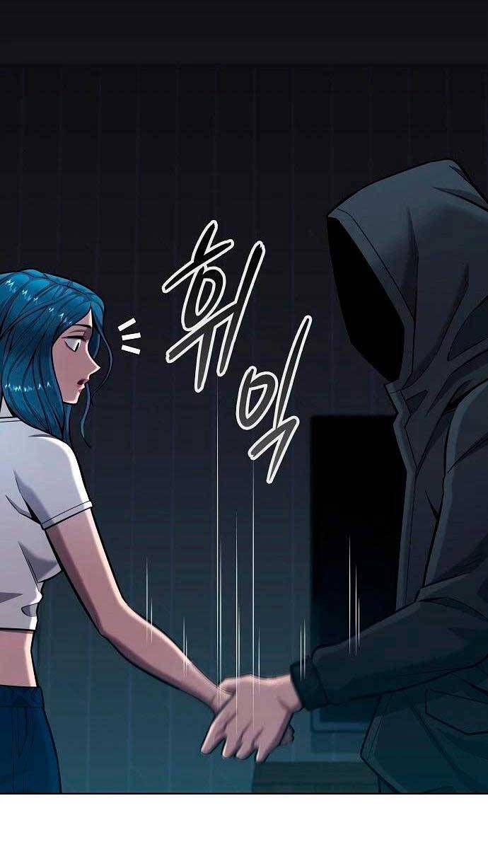 đọc truyện Ma Pháp Sư Hắc Ám Trở Về Để Nhập Ngũ Chương 37 ảnh 52 tại Thiên Thai Truyện