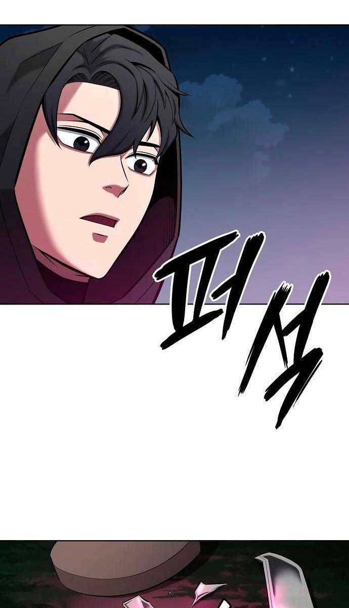 đọc truyện Ma Pháp Sư Hắc Ám Trở Về Để Nhập Ngũ Chương 37 ảnh 88 tại Thiên Thai Truyện