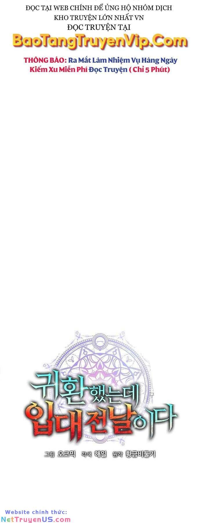 đọc truyện Ma Pháp Sư Hắc Ám Trở Về Để Nhập Ngũ Chương 38 ảnh 29 tại Thiên Thai Truyện