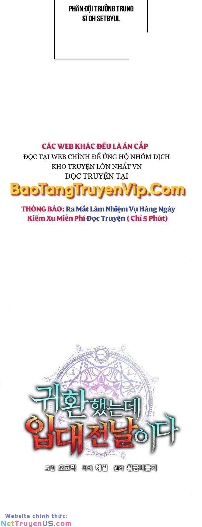 đọc truyện Ma Pháp Sư Hắc Ám Trở Về Để Nhập Ngũ Chương 39 ảnh 13 tại Thiên Thai Truyện