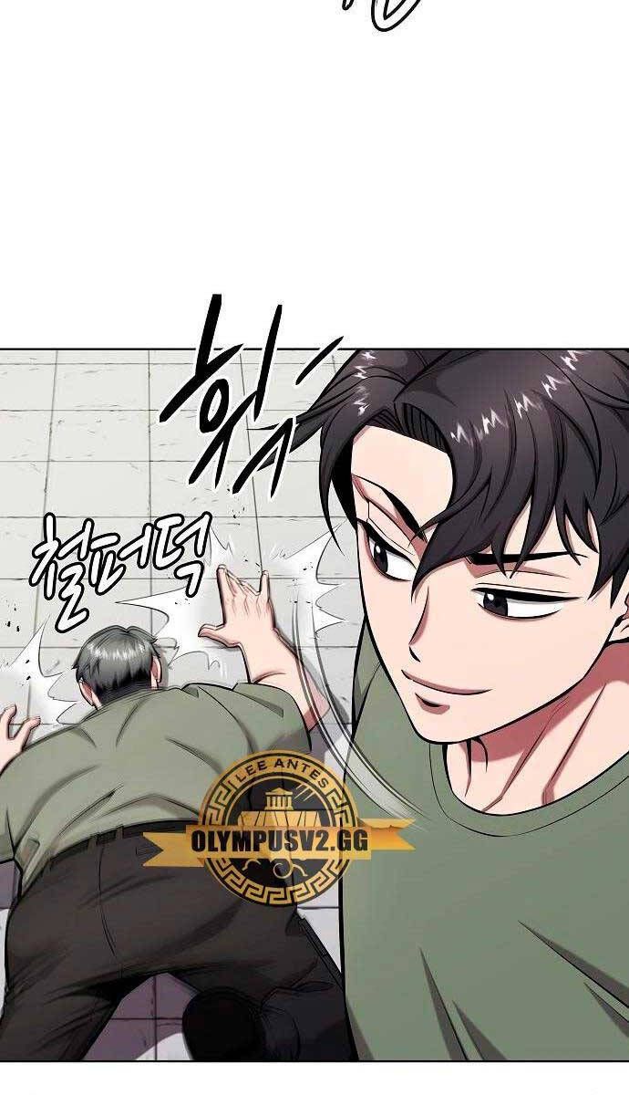 đọc truyện Ma Pháp Sư Hắc Ám Trở Về Để Nhập Ngũ Chương 40 ảnh 35 tại Thiên Thai Truyện