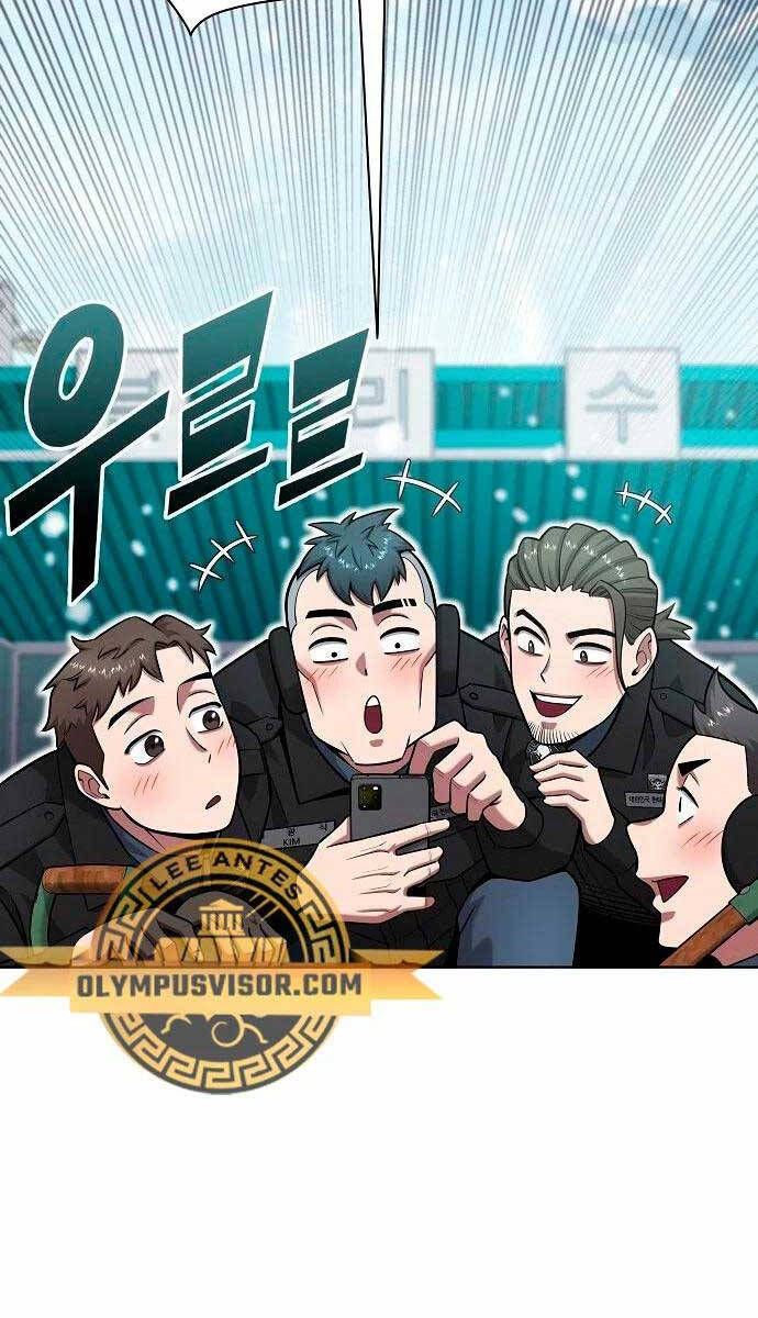 đọc truyện Ma Pháp Sư Hắc Ám Trở Về Để Nhập Ngũ Chương 42 ảnh 16 tại Thiên Thai Truyện