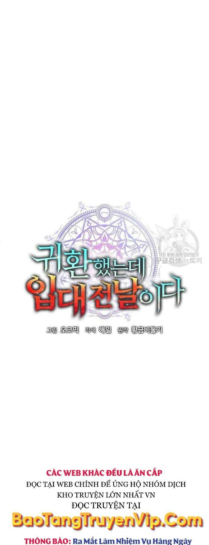 đọc truyện Ma Pháp Sư Hắc Ám Trở Về Để Nhập Ngũ Chương 43 ảnh 13 tại Thiên Thai Truyện