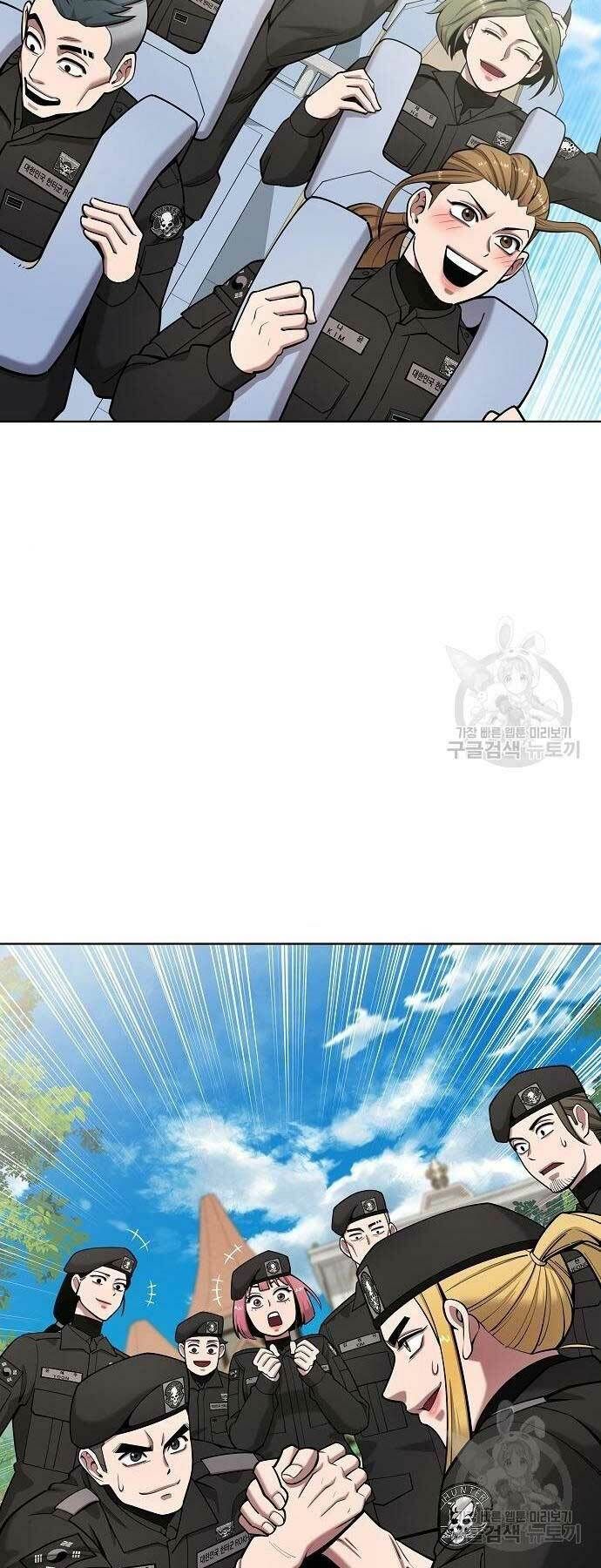 đọc truyện Ma Pháp Sư Hắc Ám Trở Về Để Nhập Ngũ Chương 43 ảnh 16 tại Thiên Thai Truyện