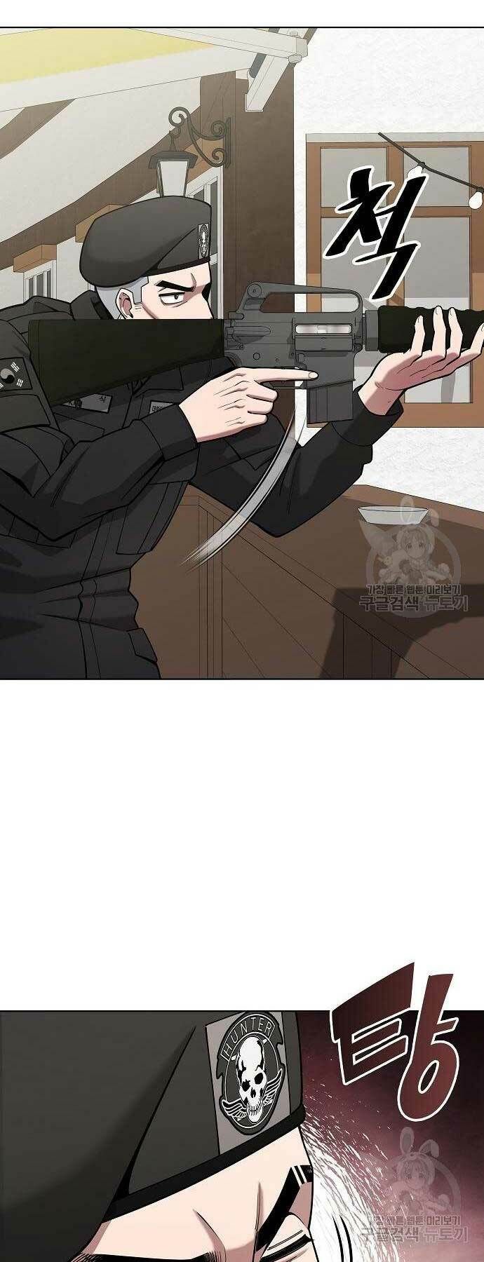 đọc truyện Ma Pháp Sư Hắc Ám Trở Về Để Nhập Ngũ Chương 43 ảnh 18 tại Thiên Thai Truyện