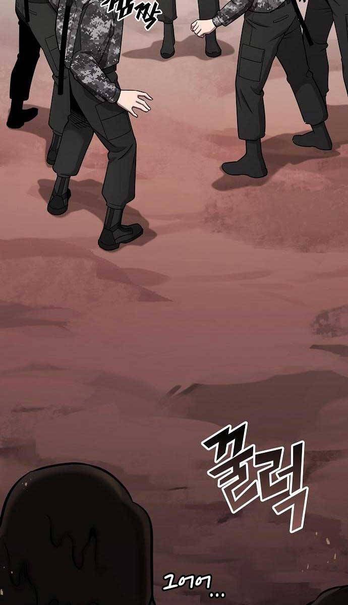 đọc truyện Ma Pháp Sư Hắc Ám Trở Về Để Nhập Ngũ Chương 44 ảnh 103 tại Thiên Thai Truyện