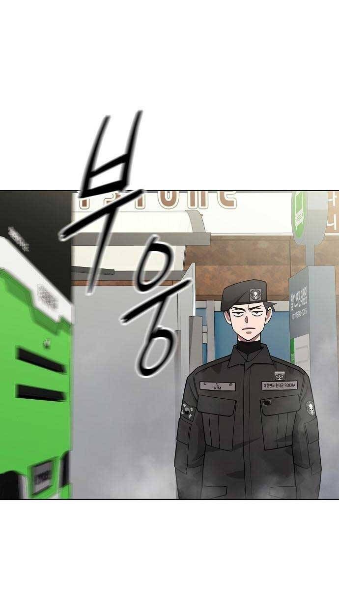 đọc truyện Ma Pháp Sư Hắc Ám Trở Về Để Nhập Ngũ Chương 44 ảnh 26 tại Thiên Thai Truyện