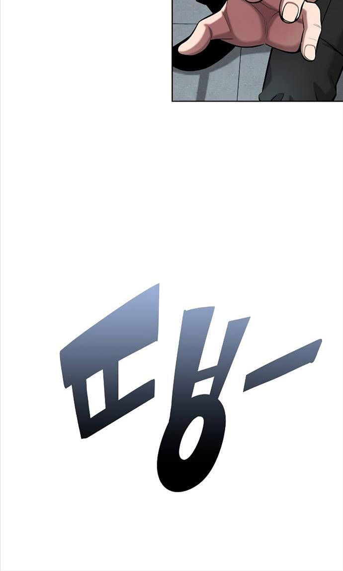 đọc truyện Ma Pháp Sư Hắc Ám Trở Về Để Nhập Ngũ Chương 47 ảnh 118 tại Thiên Thai Truyện