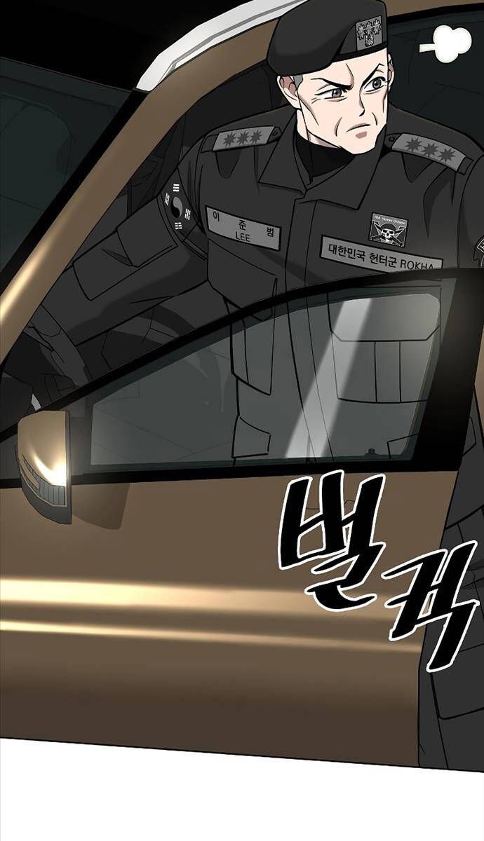 đọc truyện Ma Pháp Sư Hắc Ám Trở Về Để Nhập Ngũ Chương 47 ảnh 7 tại Thiên Thai Truyện