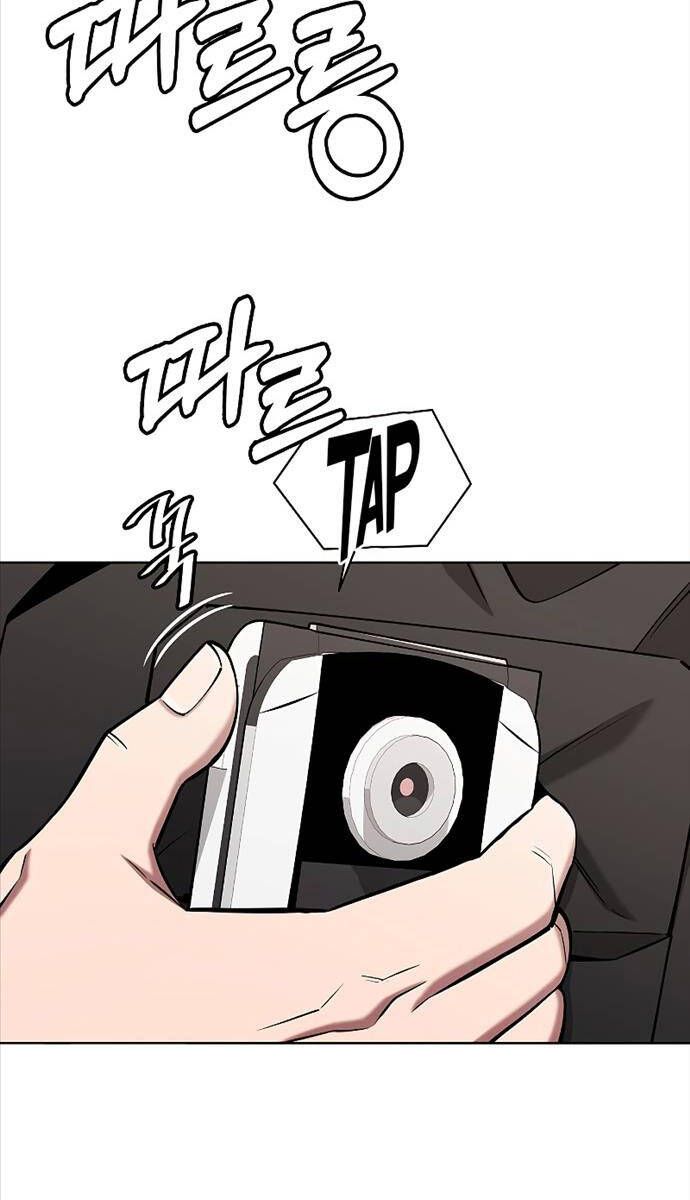 đọc truyện Ma Pháp Sư Hắc Ám Trở Về Để Nhập Ngũ Chương 47 ảnh 64 tại Thiên Thai Truyện