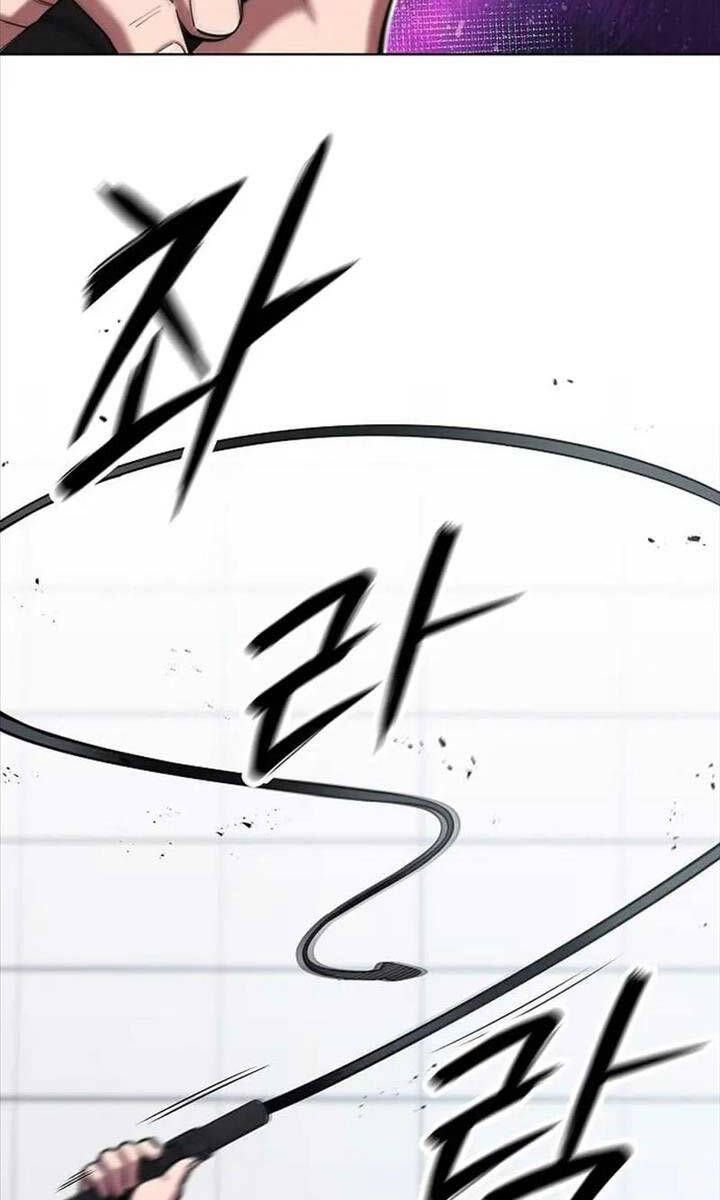 đọc truyện Ma Pháp Sư Hắc Ám Trở Về Để Nhập Ngũ Chương 48 ảnh 82 tại Thiên Thai Truyện