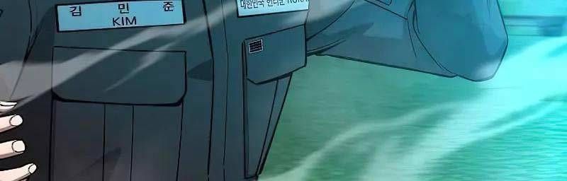 đọc truyện Ma Pháp Sư Hắc Ám Trở Về Để Nhập Ngũ Chương 50 ảnh 110 tại Thiên Thai Truyện