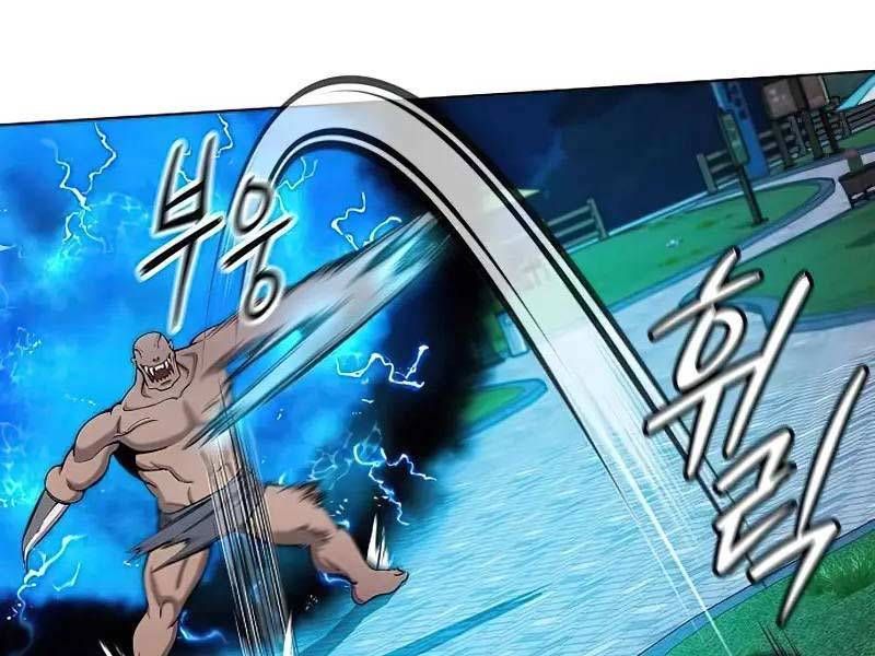 đọc truyện Ma Pháp Sư Hắc Ám Trở Về Để Nhập Ngũ Chương 50 ảnh 120 tại Thiên Thai Truyện