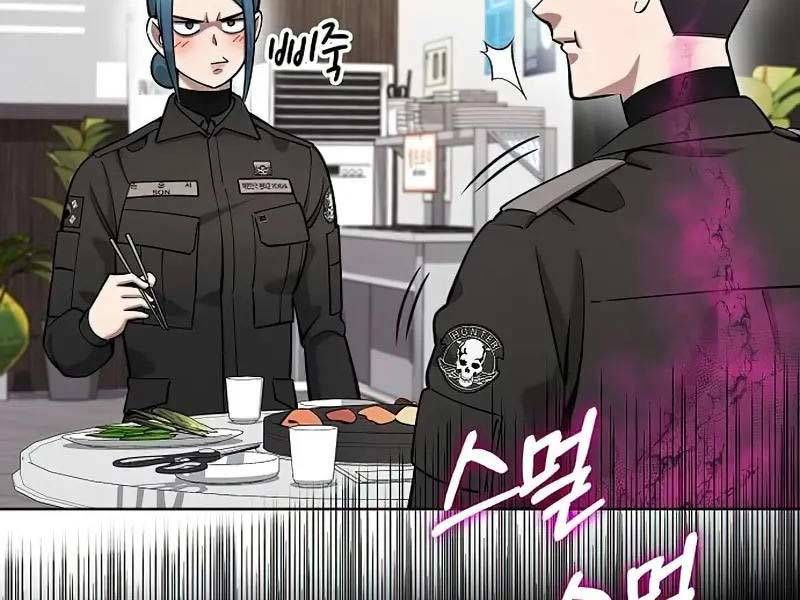 đọc truyện Ma Pháp Sư Hắc Ám Trở Về Để Nhập Ngũ Chương 50 ảnh 14 tại Thiên Thai Truyện