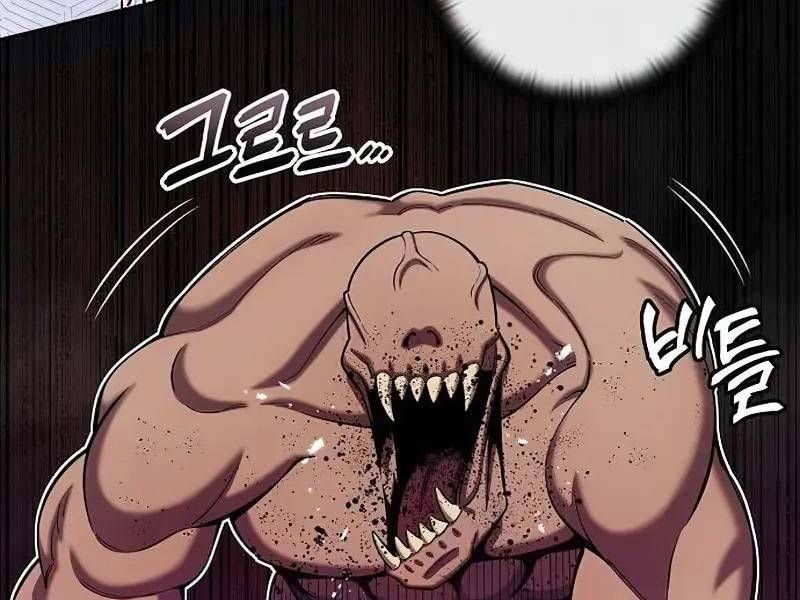 đọc truyện Ma Pháp Sư Hắc Ám Trở Về Để Nhập Ngũ Chương 50 ảnh 168 tại Thiên Thai Truyện