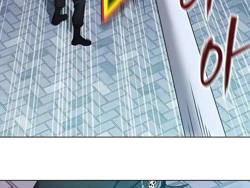 đọc truyện Ma Pháp Sư Hắc Ám Trở Về Để Nhập Ngũ Chương 50 ảnh 202 tại Thiên Thai Truyện