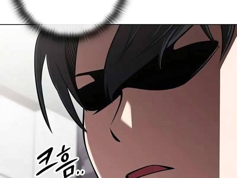 đọc truyện Ma Pháp Sư Hắc Ám Trở Về Để Nhập Ngũ Chương 50 ảnh 28 tại Thiên Thai Truyện