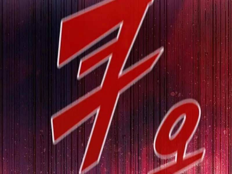 đọc truyện Ma Pháp Sư Hắc Ám Trở Về Để Nhập Ngũ Chương 50 ảnh 264 tại Thiên Thai Truyện