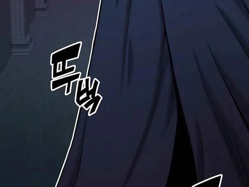 đọc truyện Ma Pháp Sư Hắc Ám Trở Về Để Nhập Ngũ Chương 50 ảnh 300 tại Thiên Thai Truyện