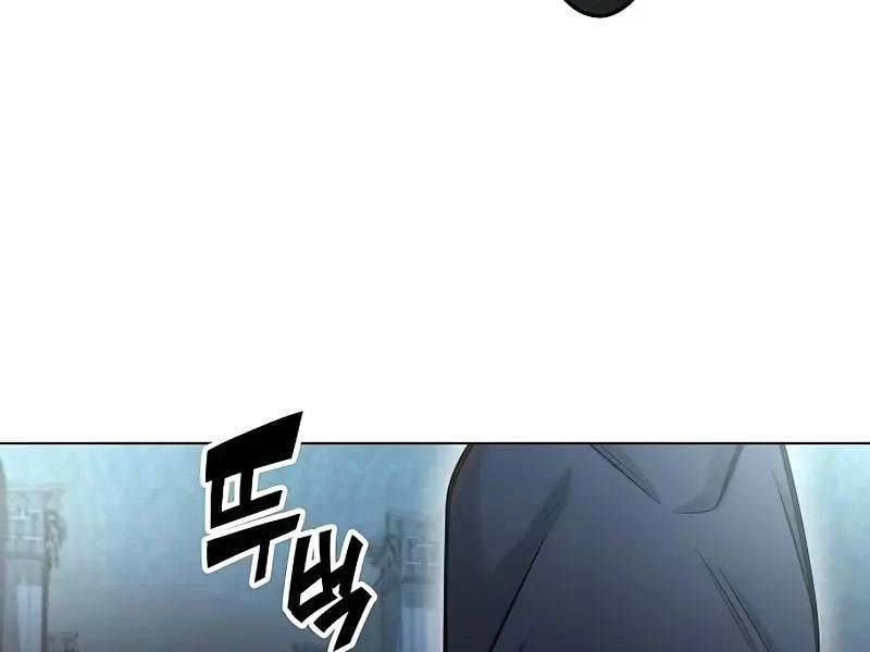 đọc truyện Ma Pháp Sư Hắc Ám Trở Về Để Nhập Ngũ Chương 50 ảnh 302 tại Thiên Thai Truyện