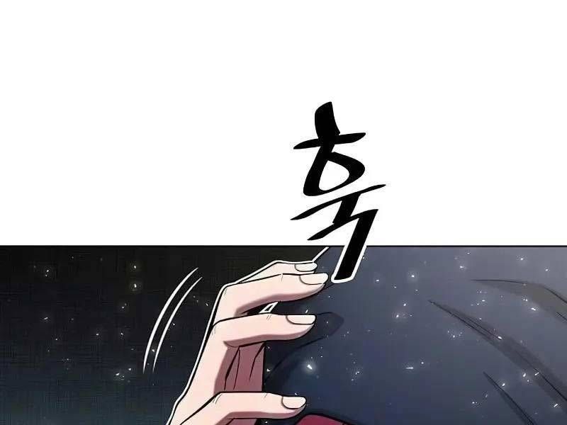 đọc truyện Ma Pháp Sư Hắc Ám Trở Về Để Nhập Ngũ Chương 50 ảnh 312 tại Thiên Thai Truyện