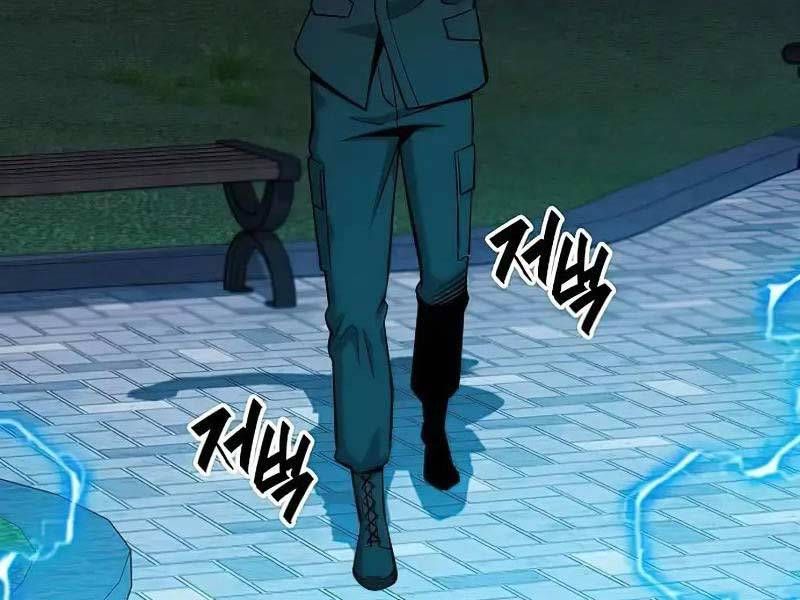 đọc truyện Ma Pháp Sư Hắc Ám Trở Về Để Nhập Ngũ Chương 50 ảnh 72 tại Thiên Thai Truyện