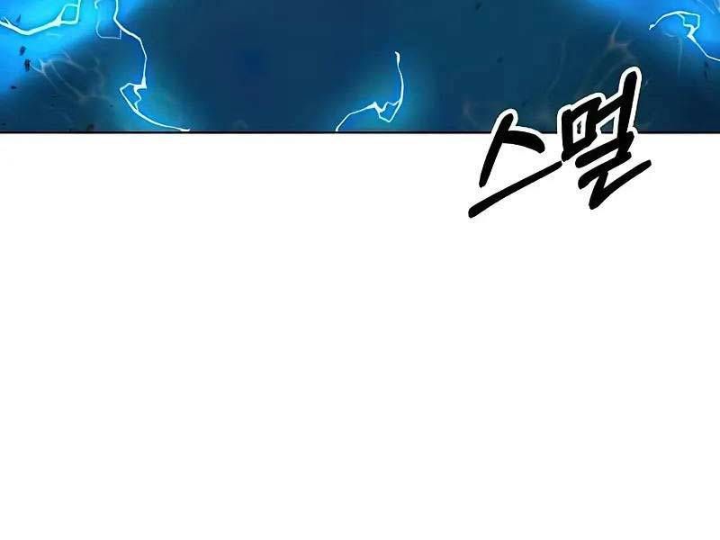 đọc truyện Ma Pháp Sư Hắc Ám Trở Về Để Nhập Ngũ Chương 50 ảnh 81 tại Thiên Thai Truyện