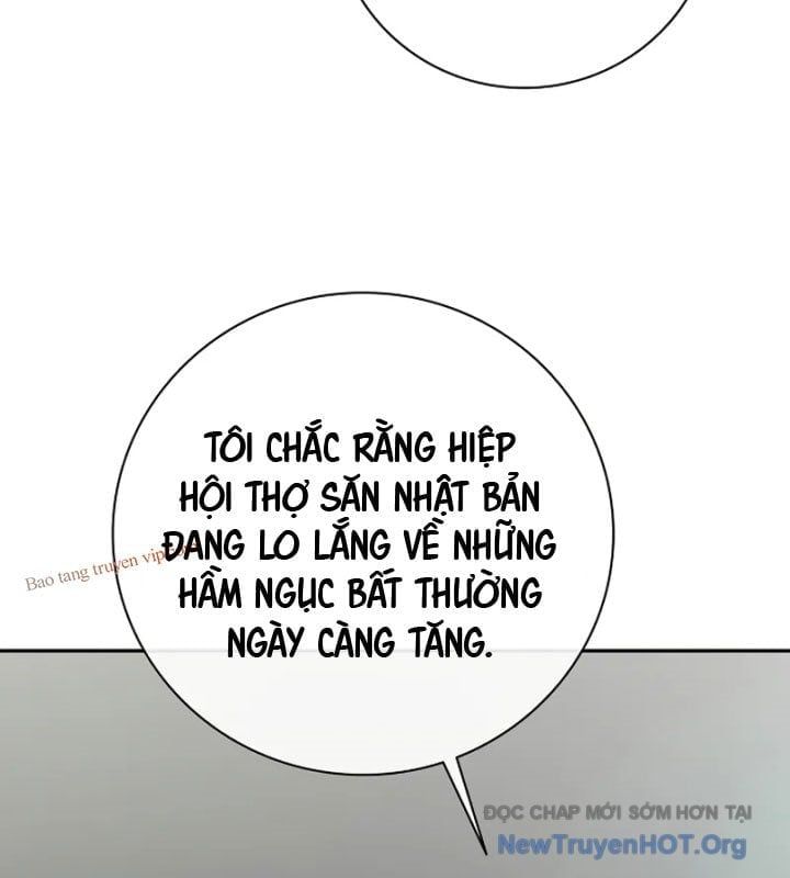 đọc truyện Ma Pháp Sư Hắc Ám Trở Về Để Nhập Ngũ Chương 51 ảnh 31 tại Thiên Thai Truyện