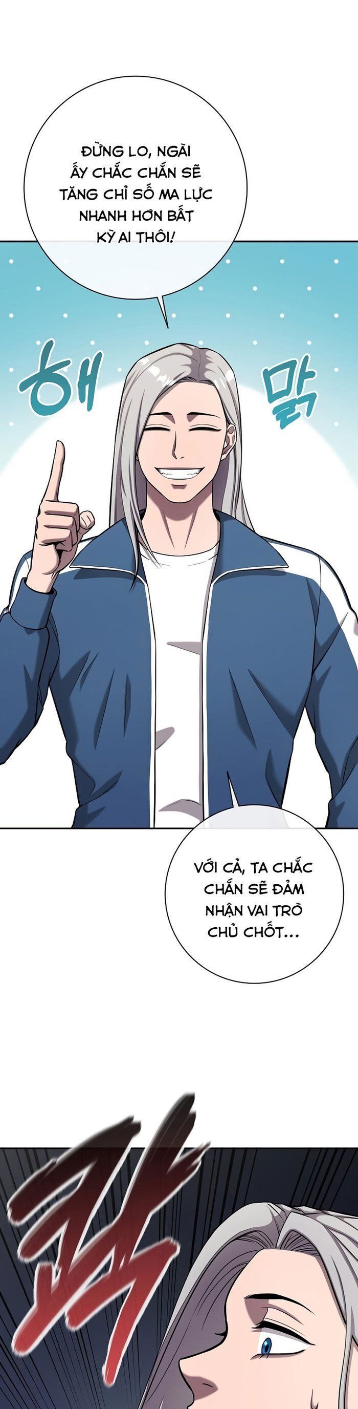 đọc truyện Ma Pháp Sư Hắc Ám Trở Về Để Nhập Ngũ Chương 57 ảnh 16 tại Thiên Thai Truyện