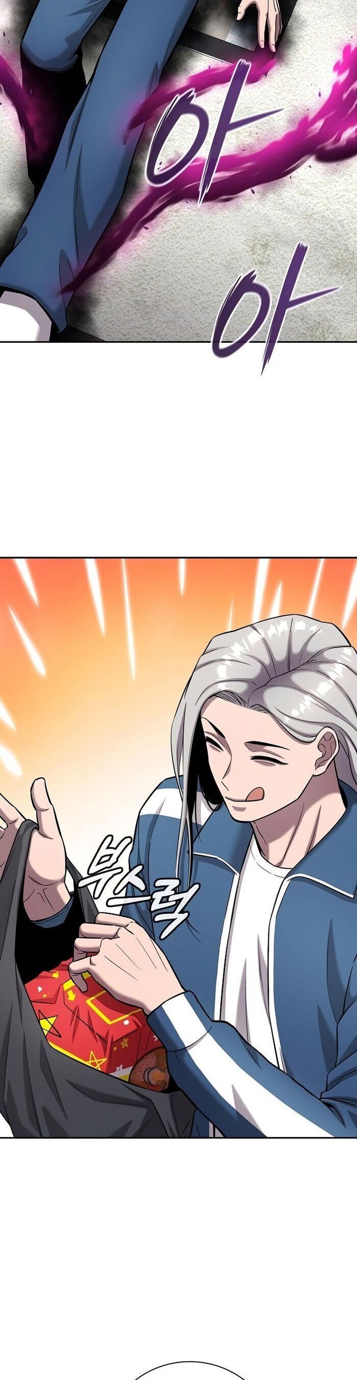 đọc truyện Ma Pháp Sư Hắc Ám Trở Về Để Nhập Ngũ Chương 57 ảnh 8 tại Thiên Thai Truyện