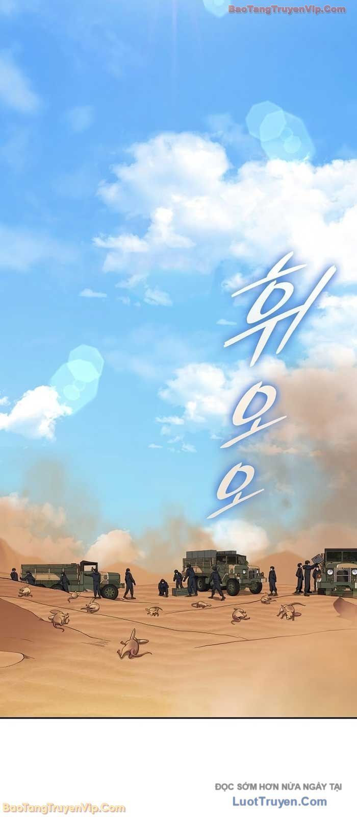 đọc truyện Ma Pháp Sư Hắc Ám Trở Về Để Nhập Ngũ Chương 67 ảnh 25 tại Thiên Thai Truyện