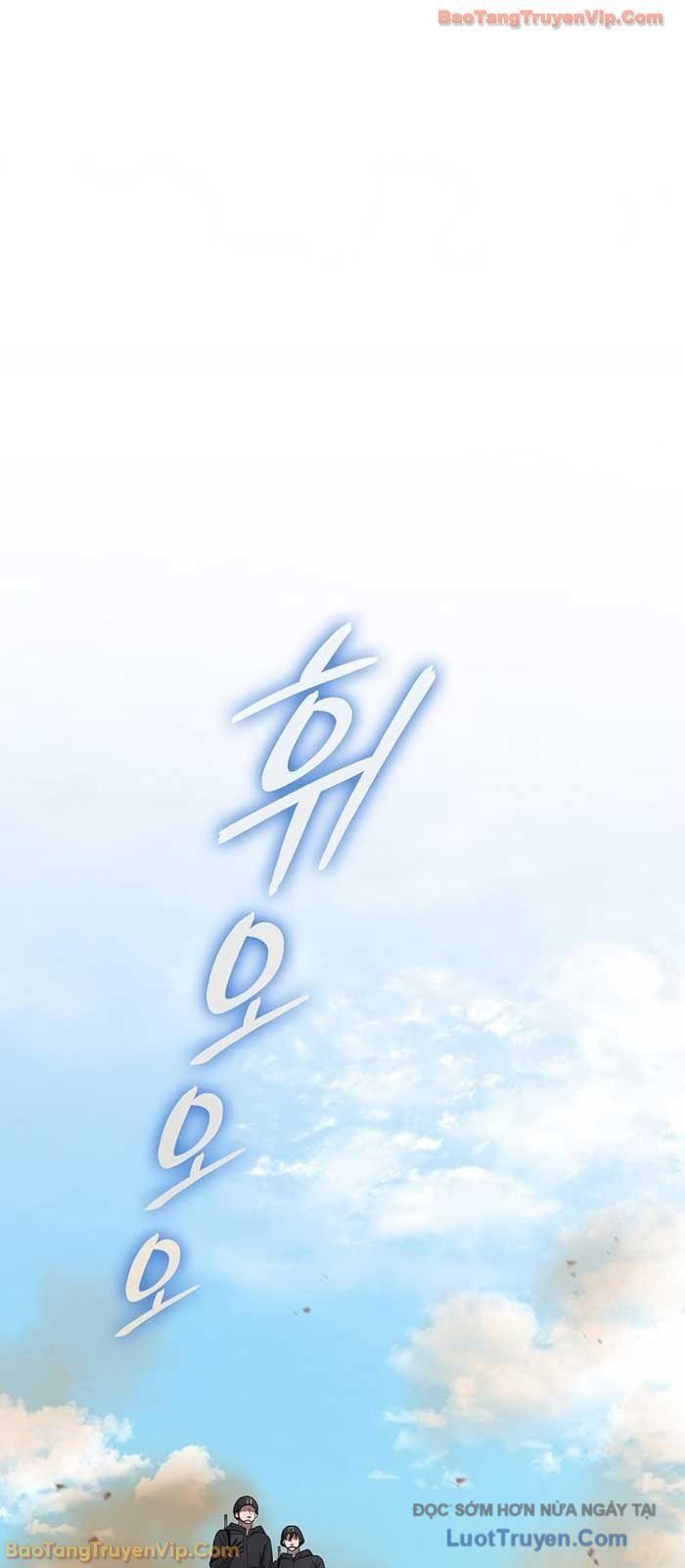 đọc truyện Ma Pháp Sư Hắc Ám Trở Về Để Nhập Ngũ Chương 67 ảnh 46 tại Thiên Thai Truyện