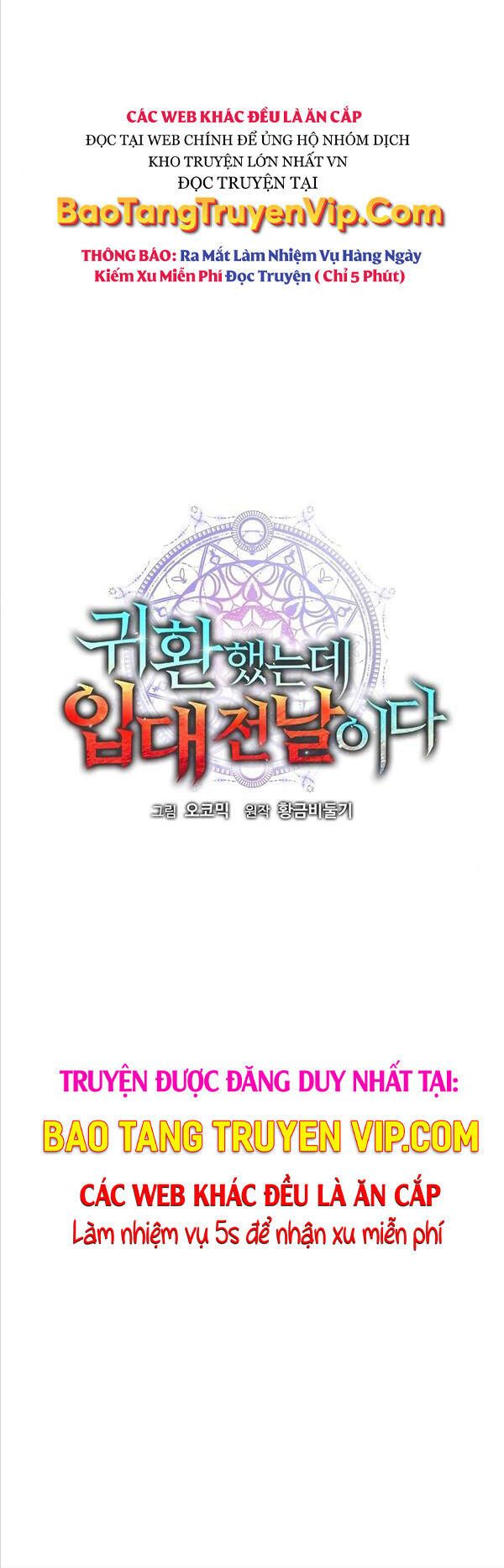 đọc truyện Ma Pháp Sư Hắc Ám Trở Về Để Nhập Ngũ Chương 7 ảnh 32 tại Thiên Thai Truyện