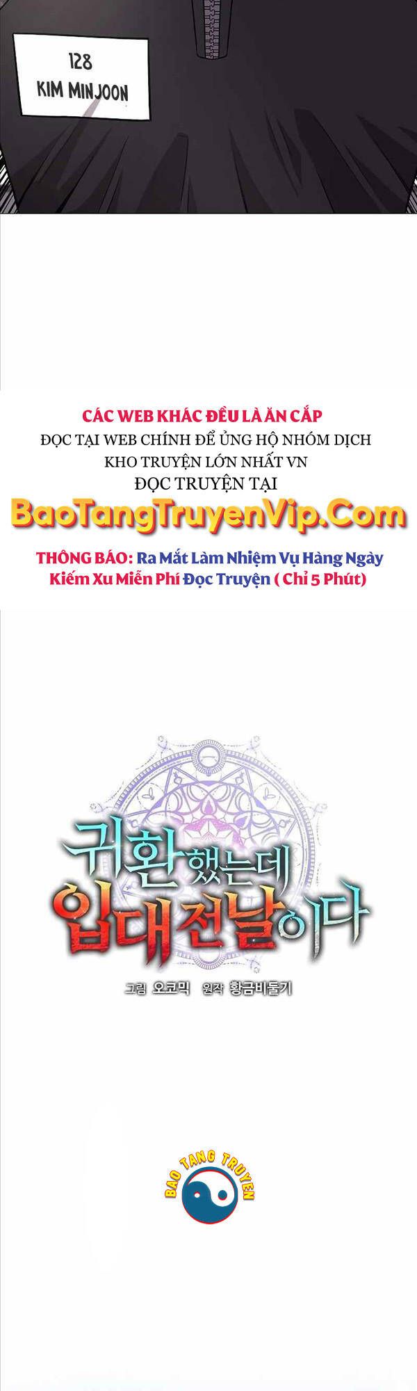 đọc truyện Ma Pháp Sư Hắc Ám Trở Về Để Nhập Ngũ Chương 8 ảnh 18 tại Thiên Thai Truyện