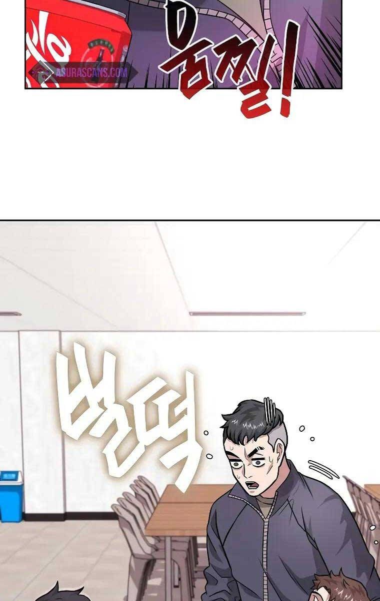 đọc truyện Ma Pháp Sư Hắc Ám Trở Về Để Nhập Ngũ Chương 9 ảnh 51 tại Thiên Thai Truyện