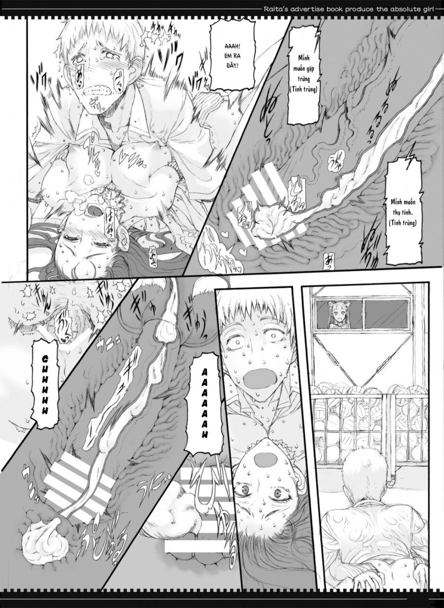 Ma Pháp Thiếu Nữ 3.0 Chương 1 page 14 - Giả Dược