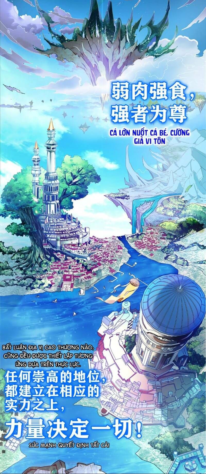 đọc truyện Ma Thú Kiếm Thánh Dị Giới Tung Hoành Chương 1 ảnh 3 tại Giả Dược