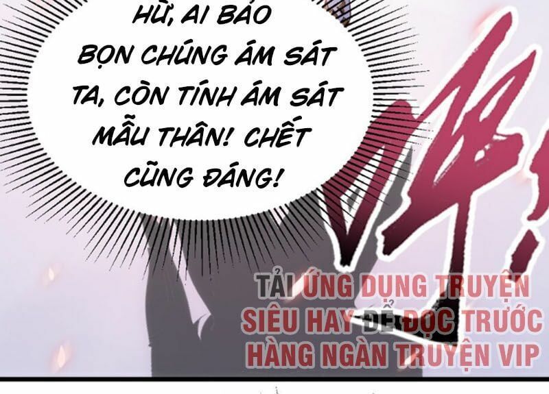 đọc truyện Ma Thú Kiếm Thánh Dị Giới Tung Hoành Chương 100 ảnh 26 tại Truyện Dạ Ký