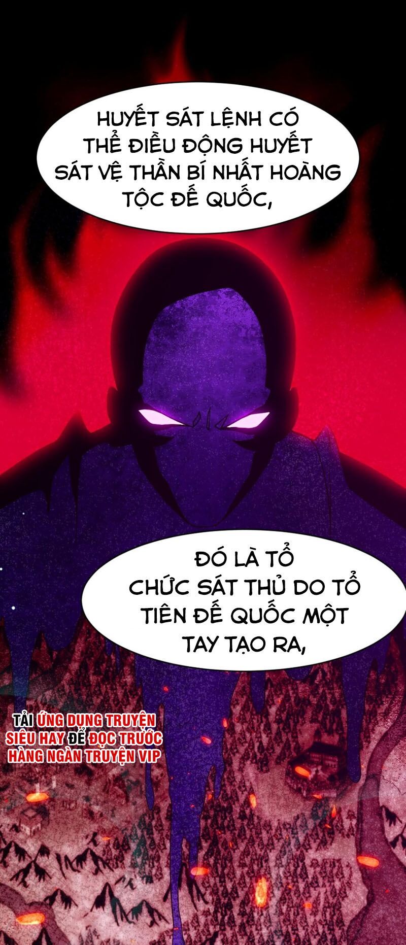 đọc truyện Ma Thú Kiếm Thánh Dị Giới Tung Hoành Chương 101 ảnh 2 tại Giả Dược