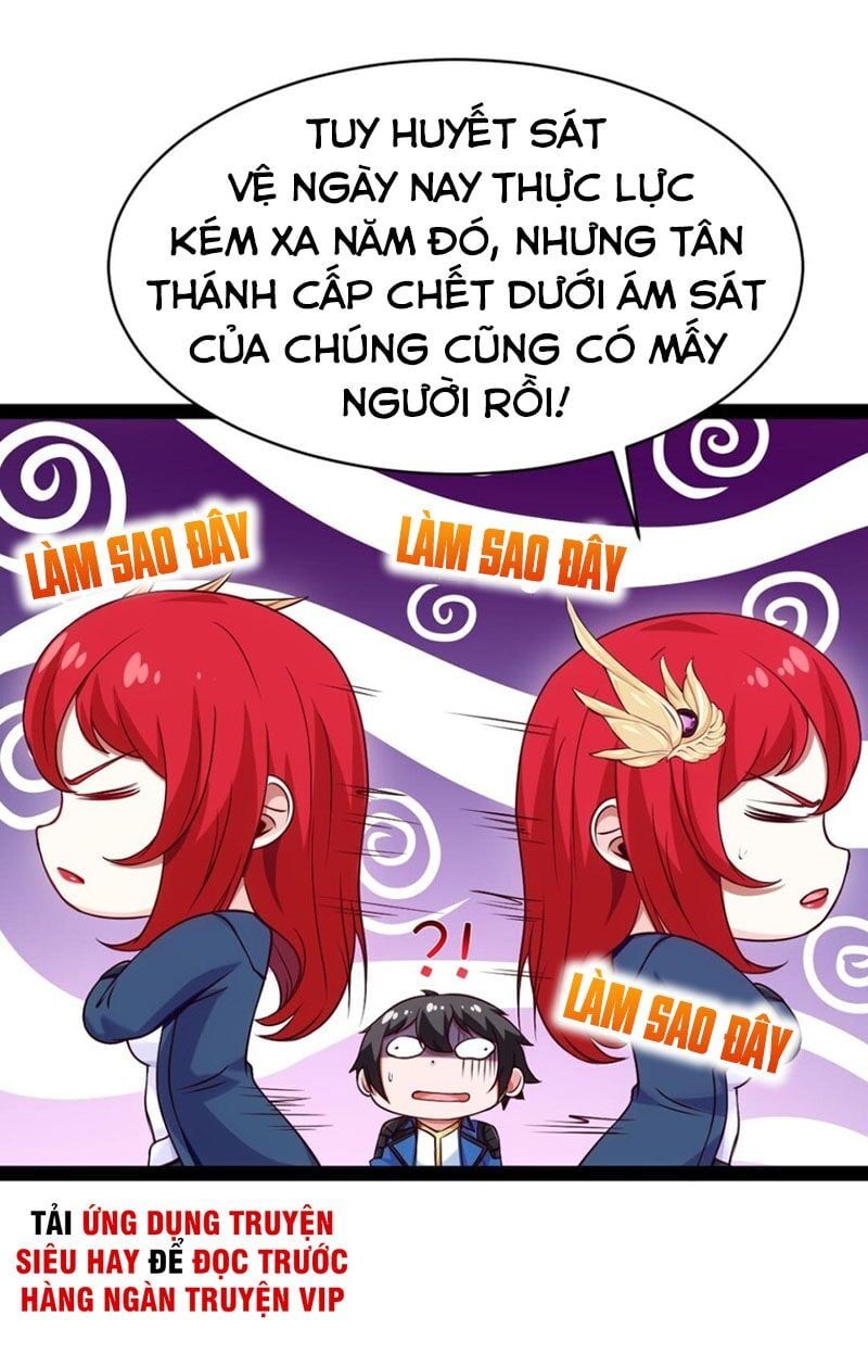 đọc truyện Ma Thú Kiếm Thánh Dị Giới Tung Hoành Chương 101 ảnh 5 tại Giả Dược