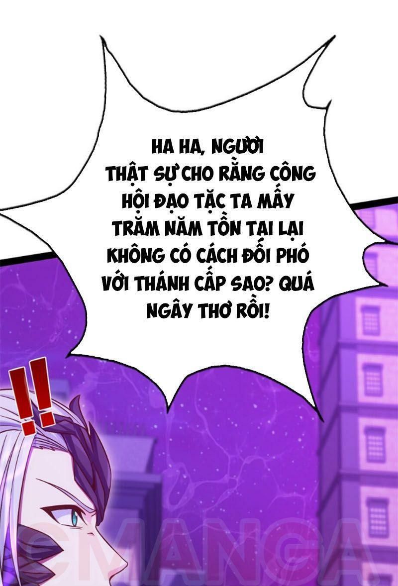 đọc truyện Ma Thú Kiếm Thánh Dị Giới Tung Hoành Chương 102 ảnh 2 tại Giả Dược