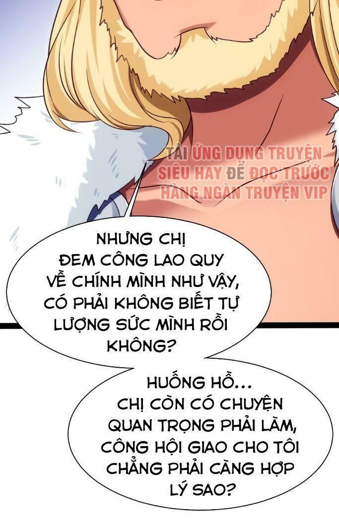 đọc truyện Ma Thú Kiếm Thánh Dị Giới Tung Hoành Chương 105 ảnh 14 tại Truyện Dạ Ký